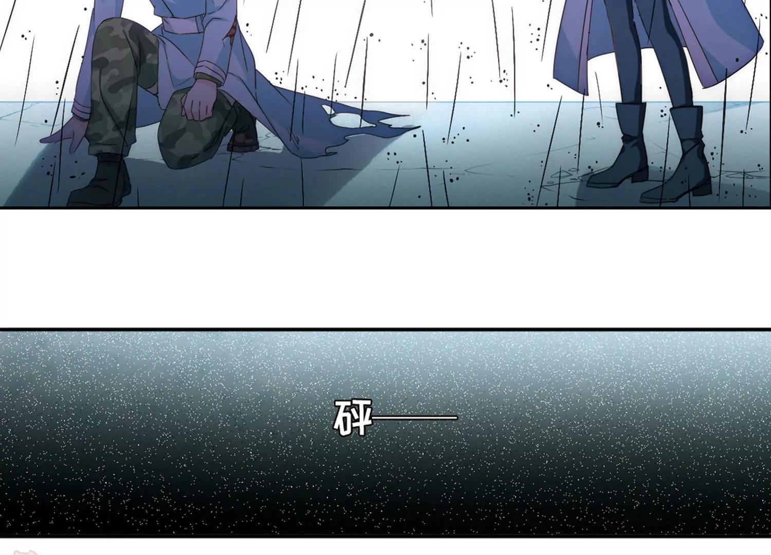 第736话 黑色舞蹈2