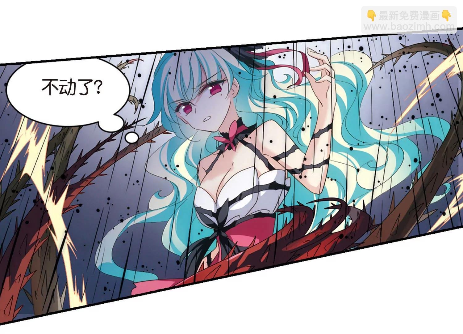 第737话 黑色舞蹈3