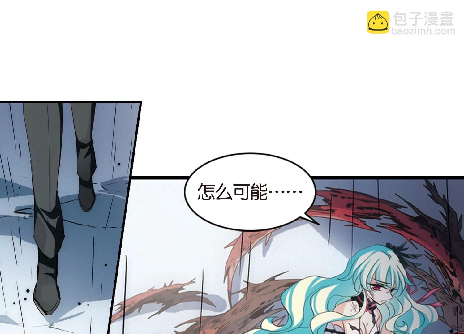第737话 黑色舞蹈3