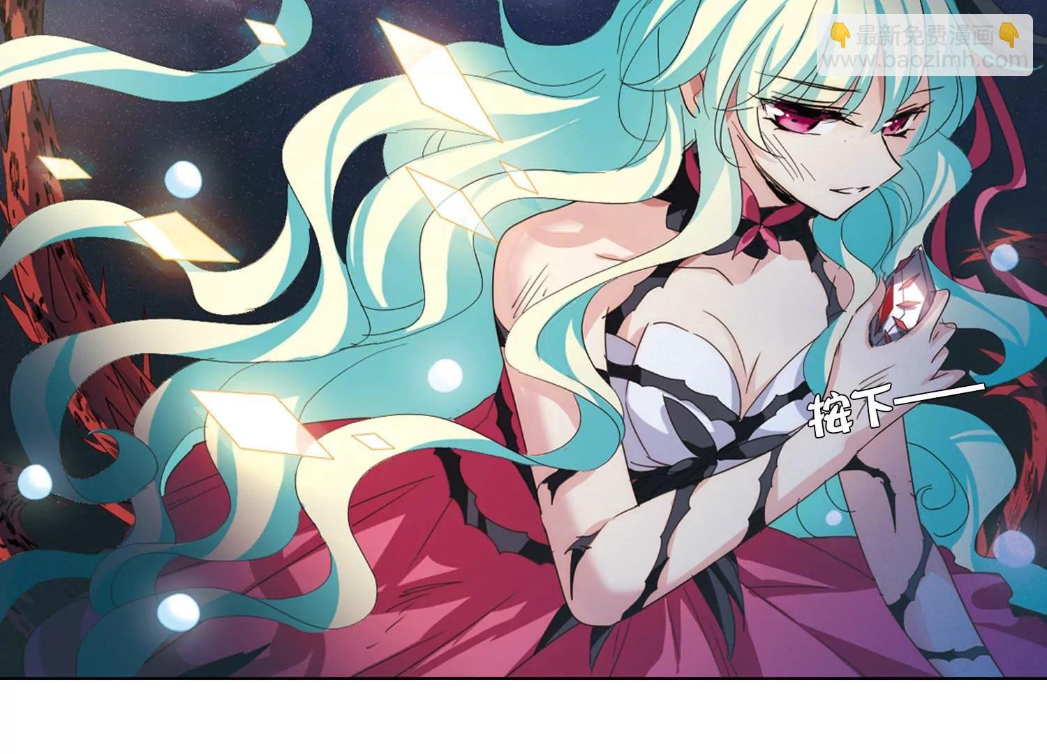 第737话 黑色舞蹈3