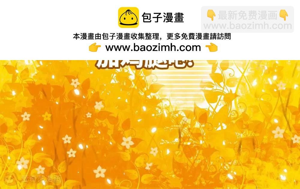 1月第二次供养中奖名单