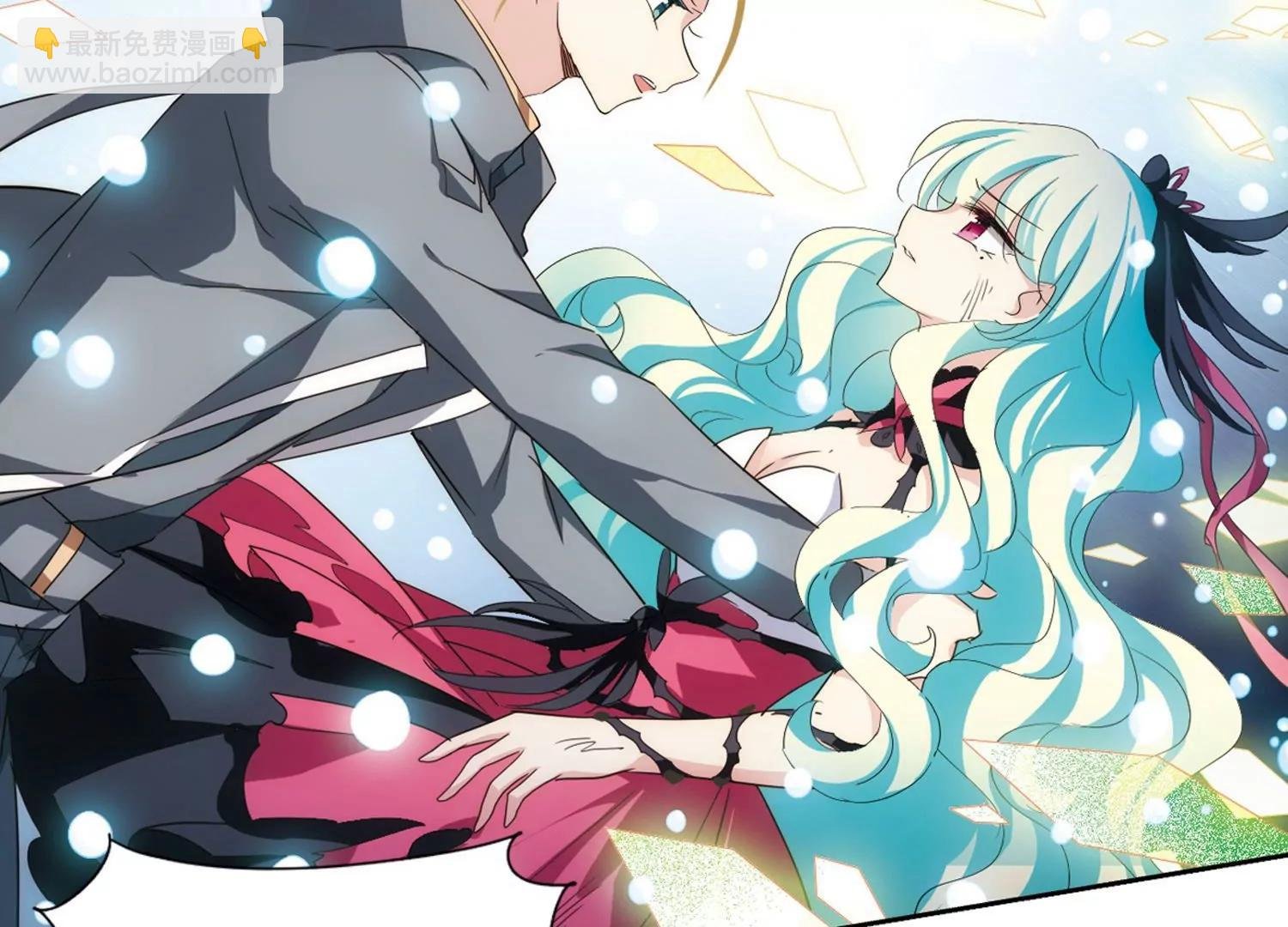 第738话 姬怜美的末路1