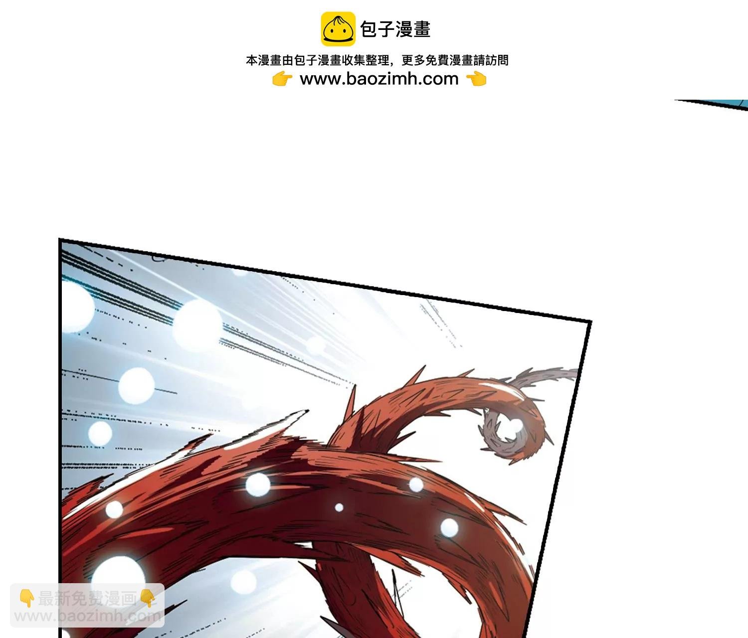 第738话 姬怜美的末路1