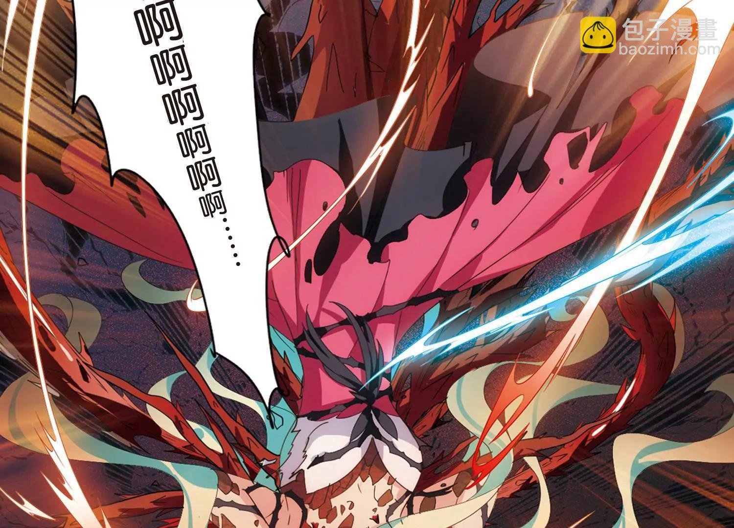 第739话 姬怜美的末路2