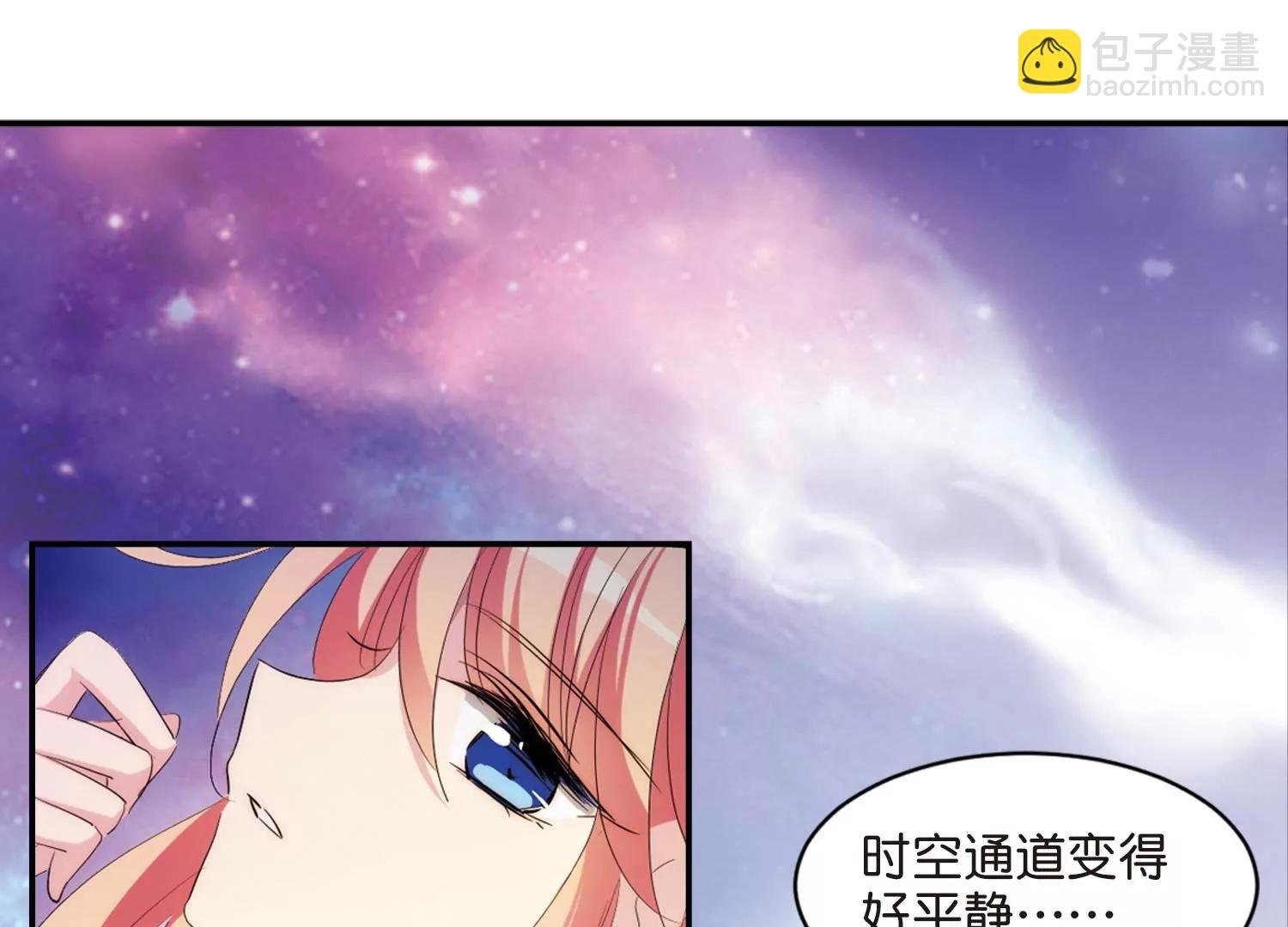 第740话 姬怜美的末路3