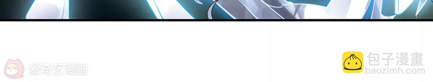 第740话 姬怜美的末路3