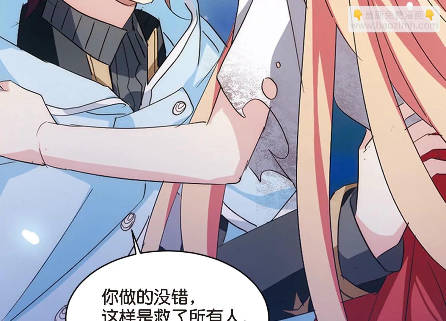 第741话 虚空中的守望1