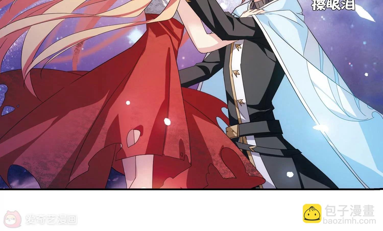 第741话 虚空中的守望1