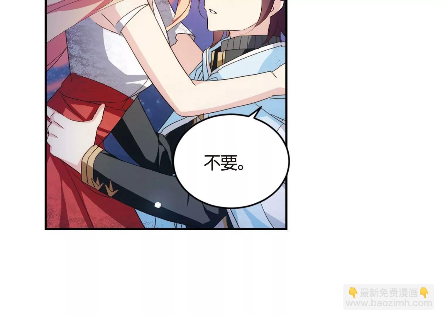 第741话 虚空中的守望1