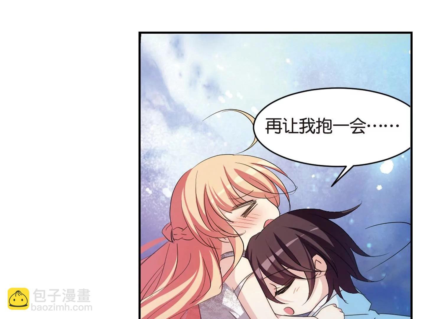 第741话 虚空中的守望1