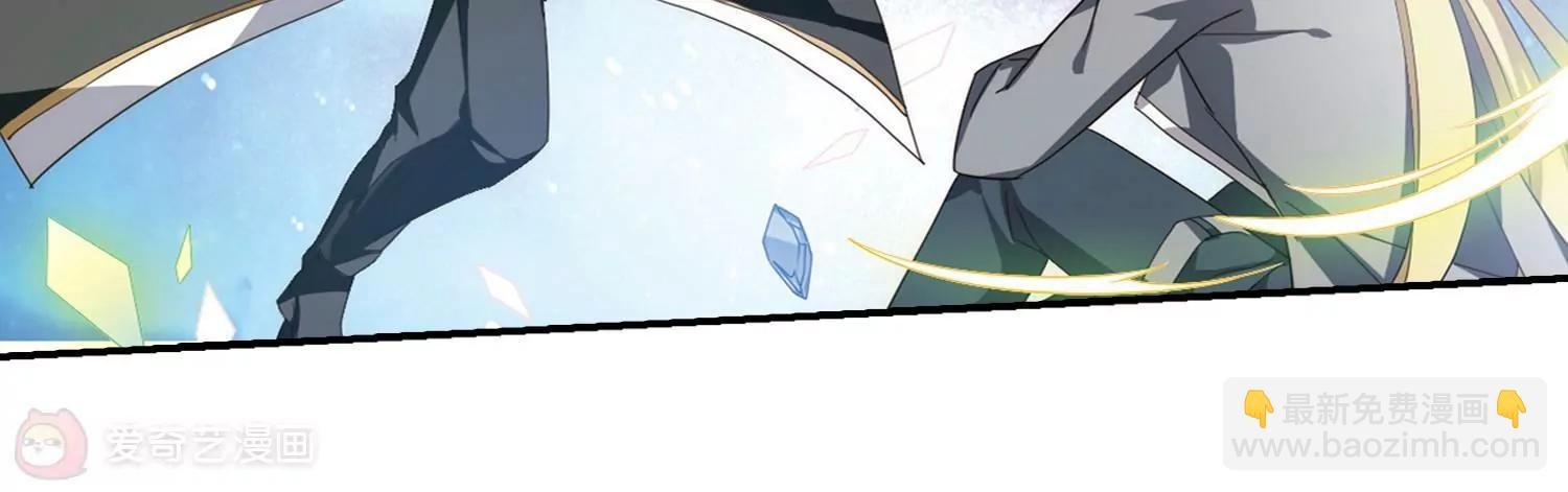 第742话 虚空中的守望2