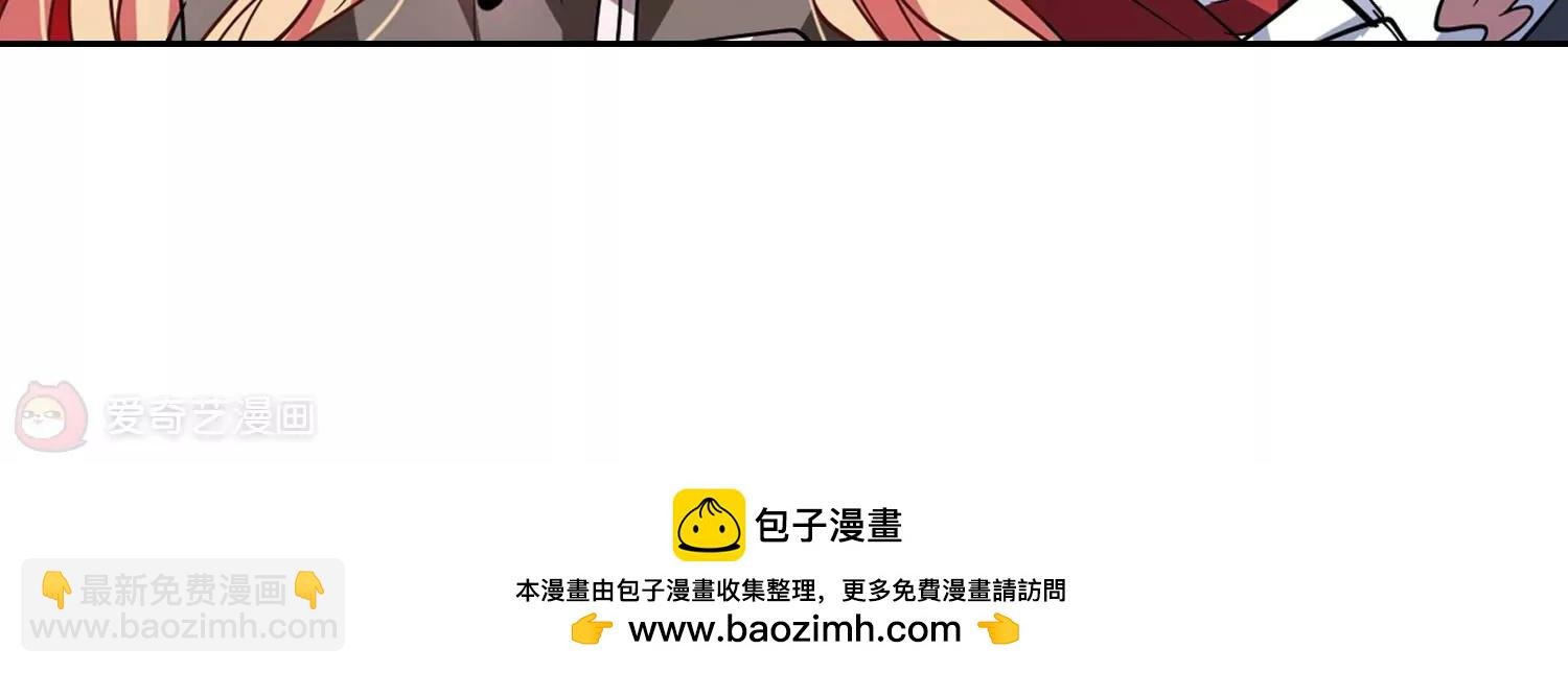 第73话 两人间的赌约1