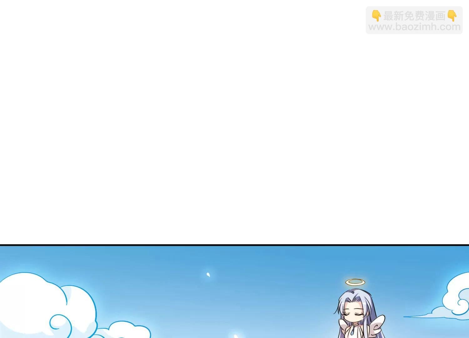 情人节番外