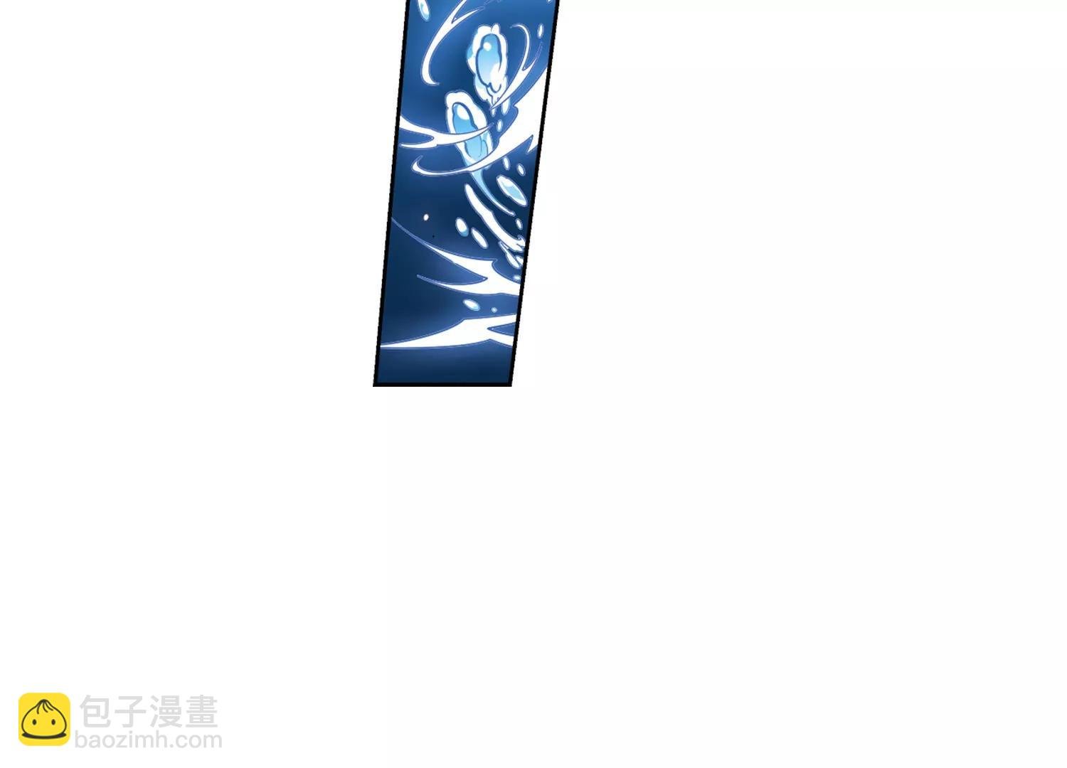情人节番外