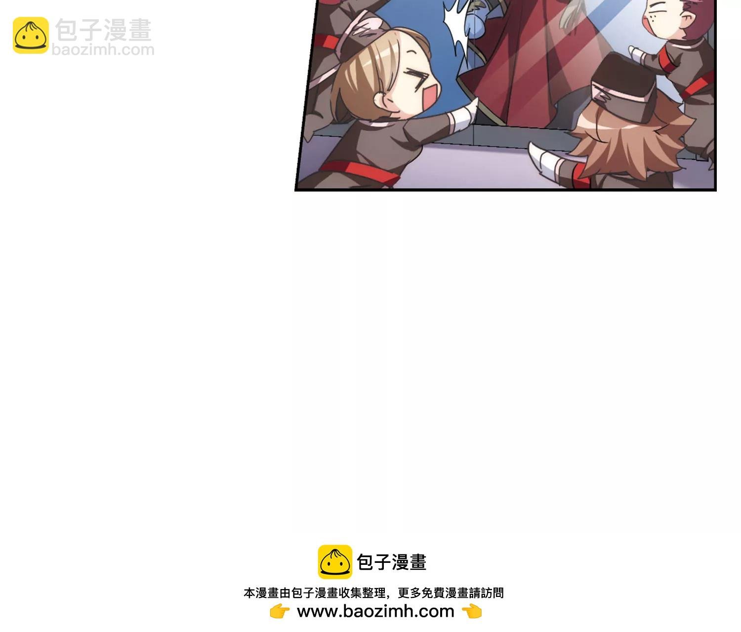 情人节番外