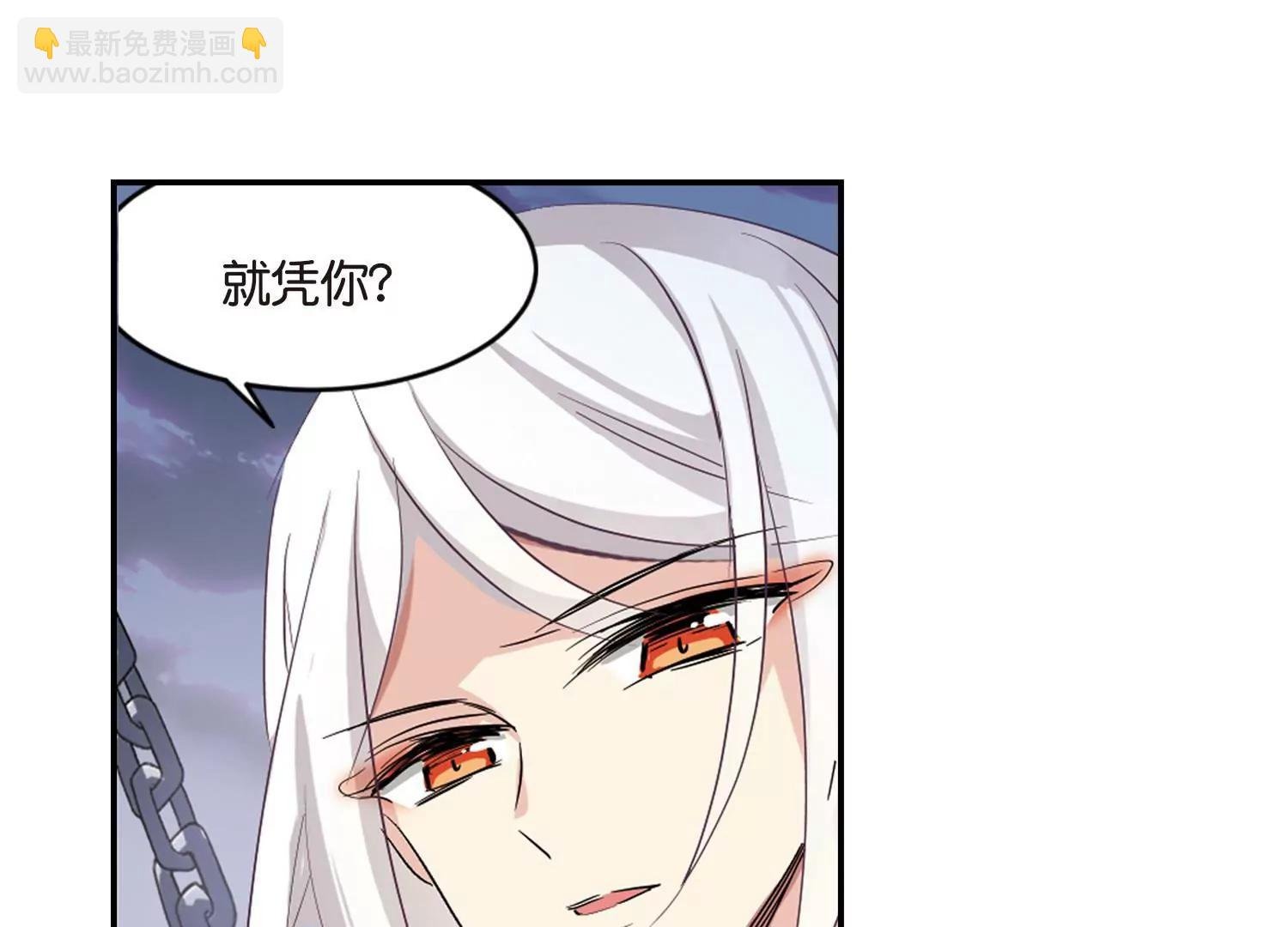 第743话 虚空中的守望3