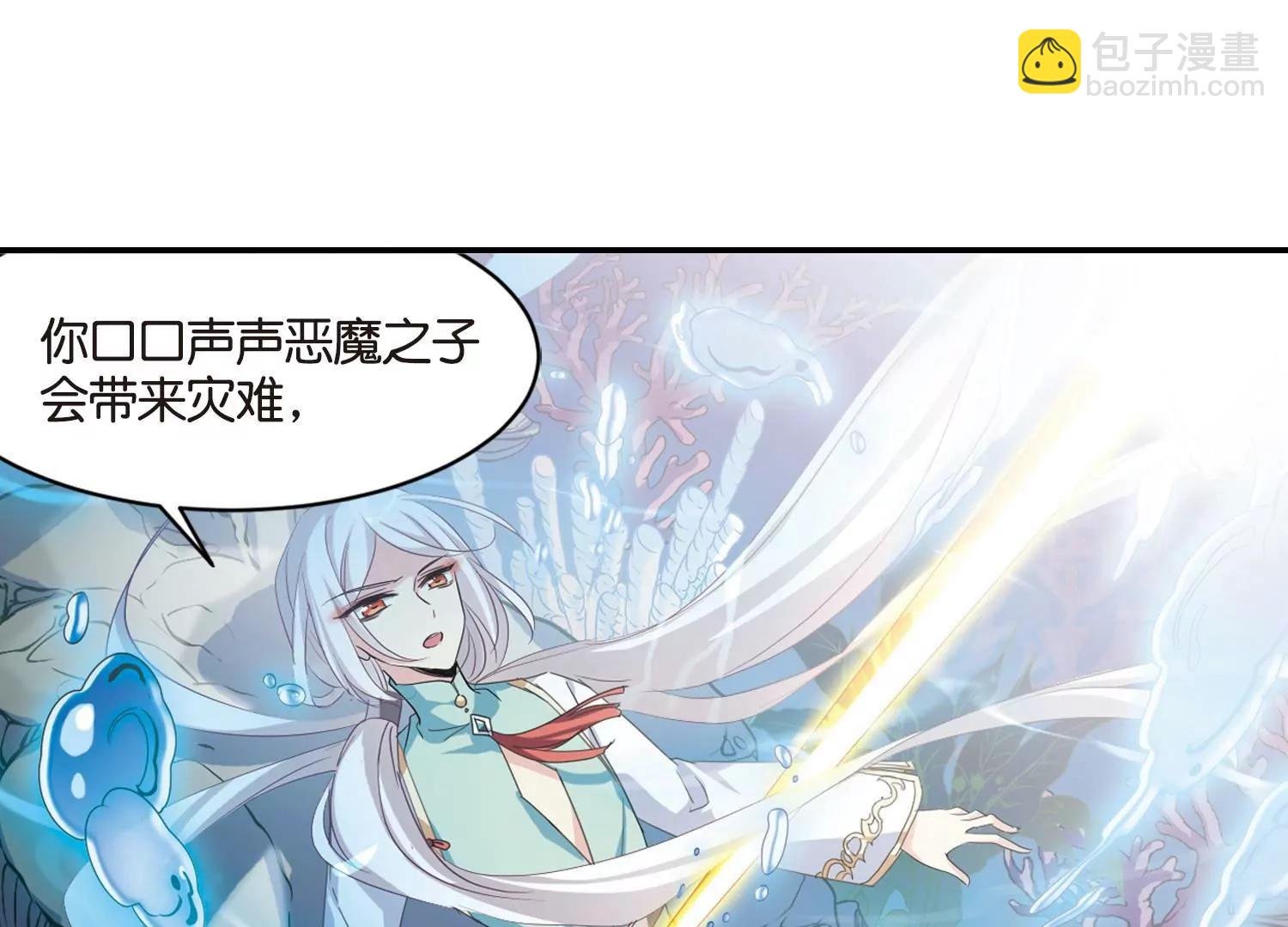 第743话 虚空中的守望3