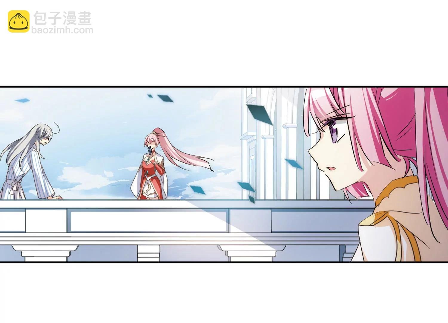 第745话 恶魔领域2