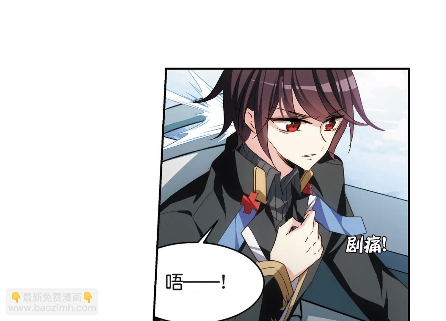 第745话 恶魔领域2
