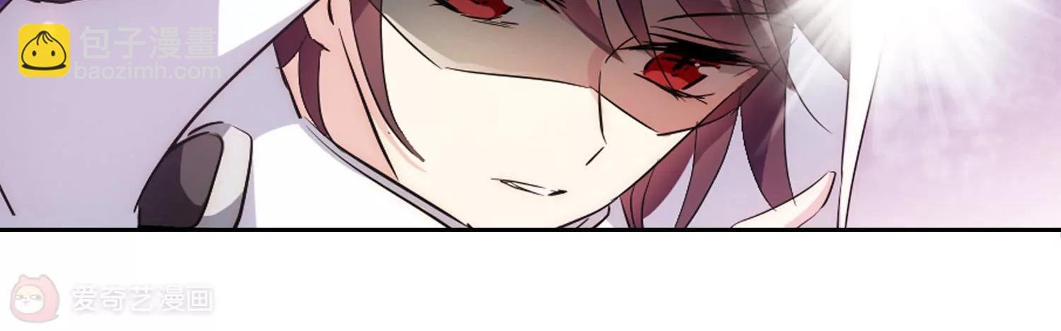 第746话 恶魔领域3