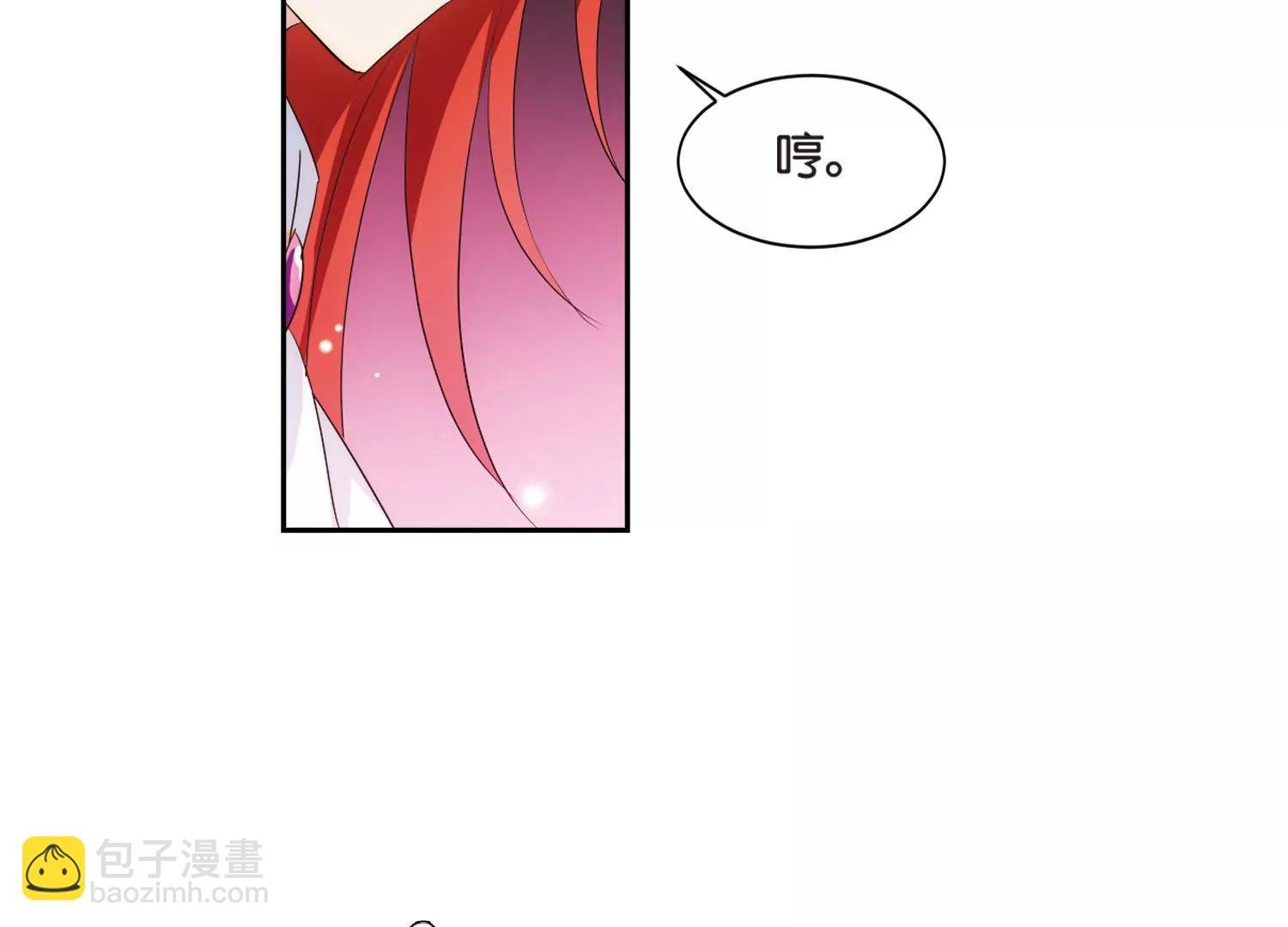 第746话 恶魔领域3