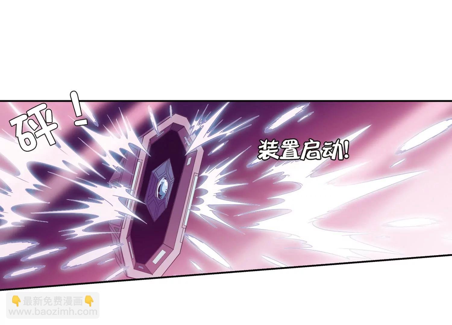 第746话 恶魔领域3