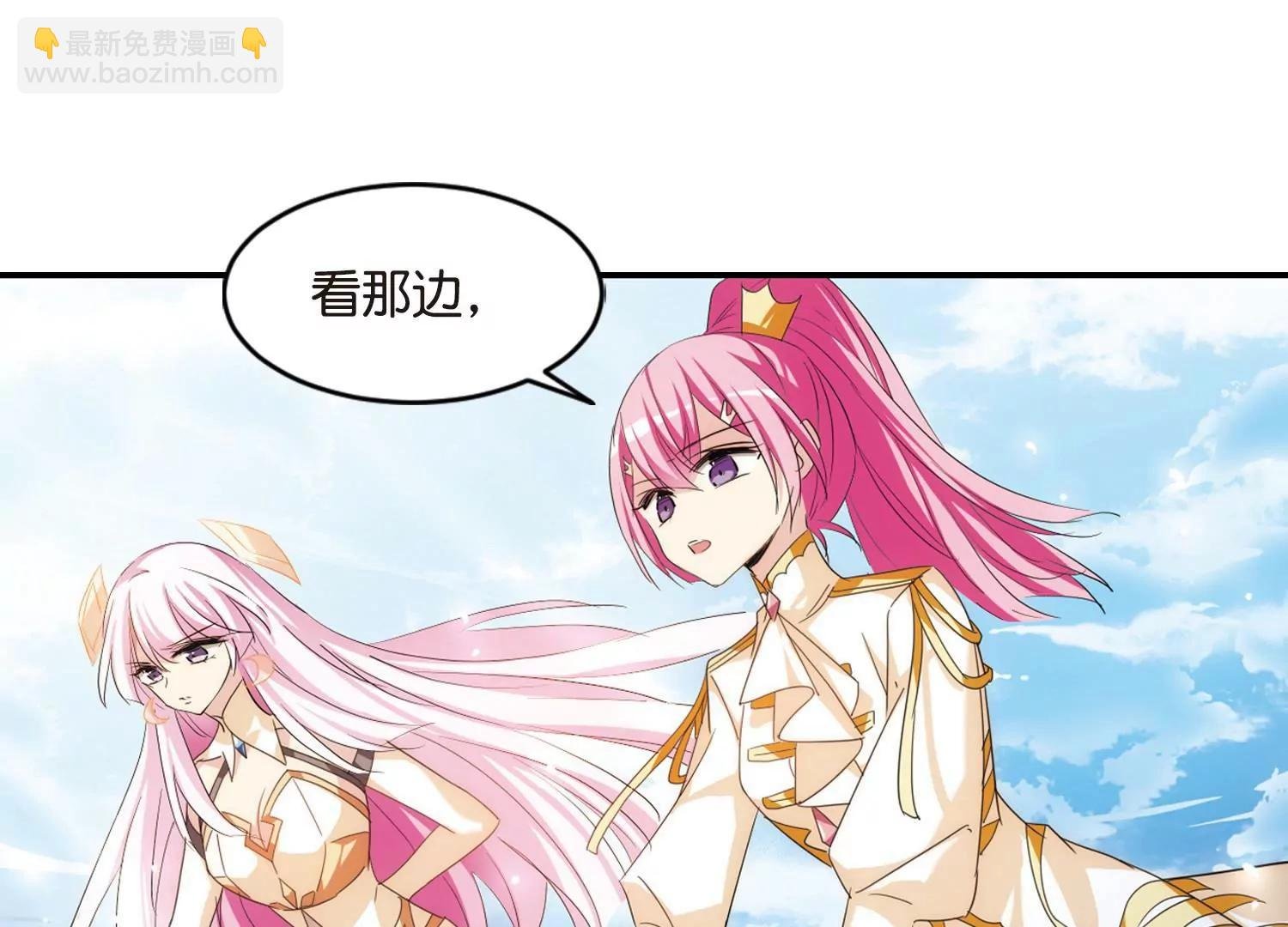 第747话 出逃1