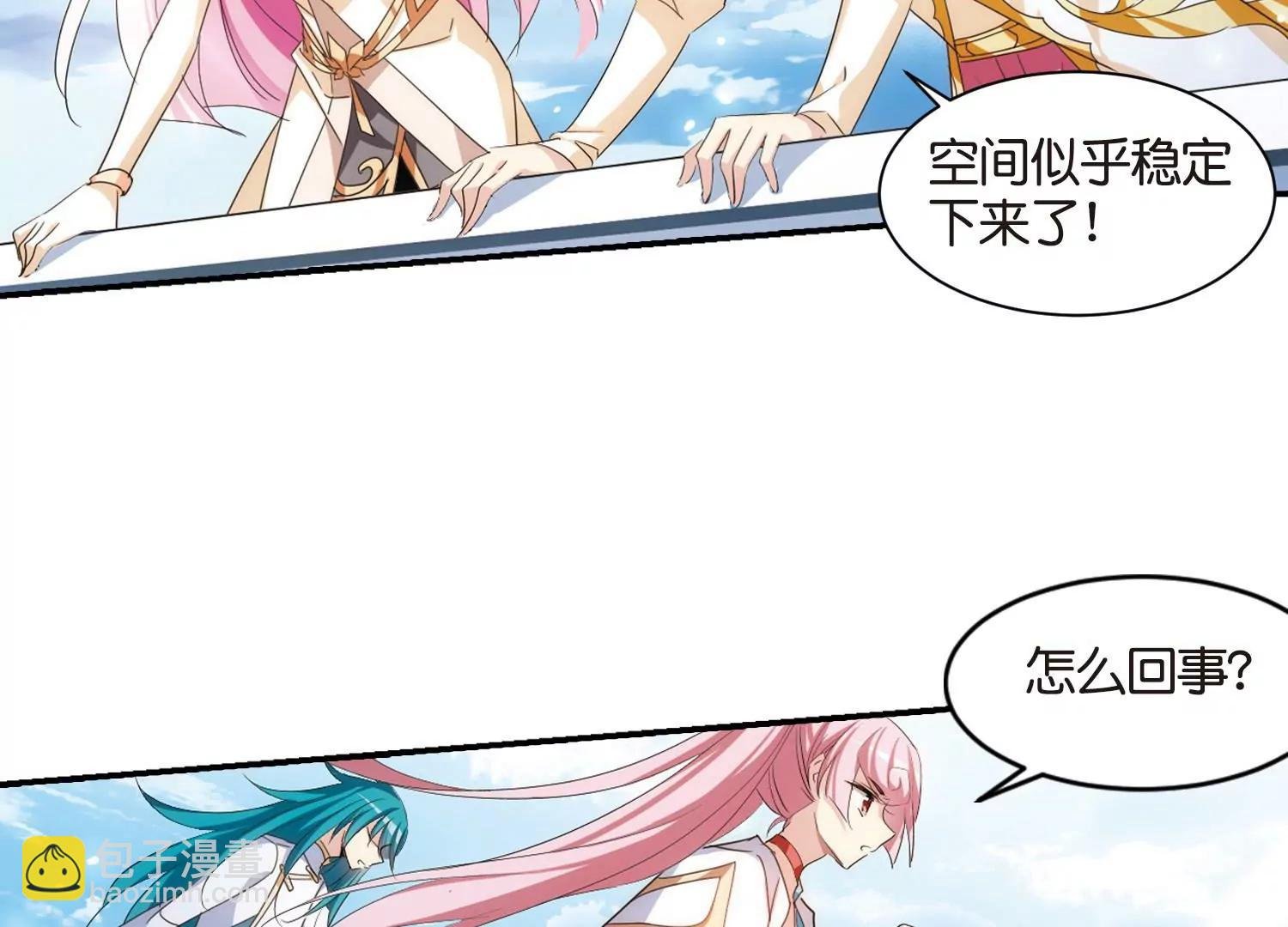 第747话 出逃1