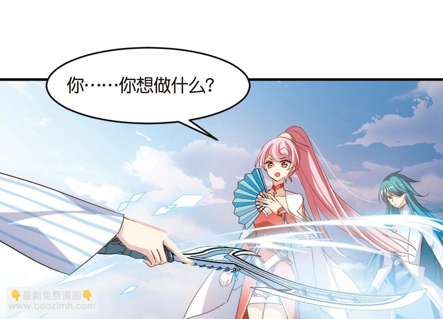 第747话 出逃1