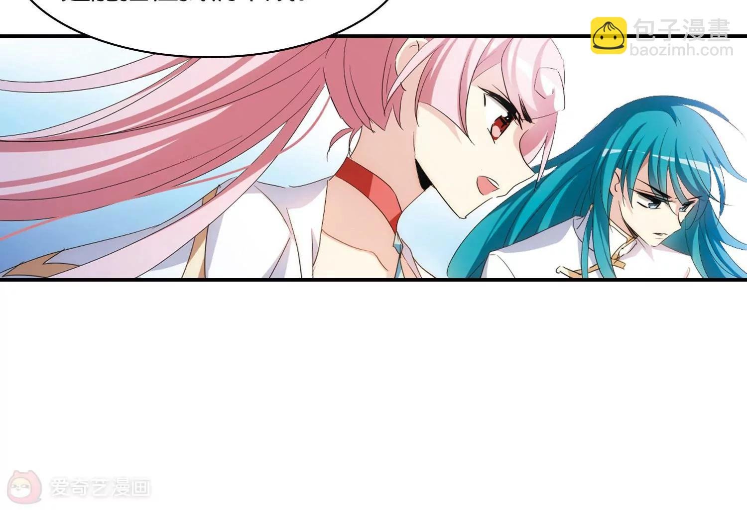 第747话 出逃1