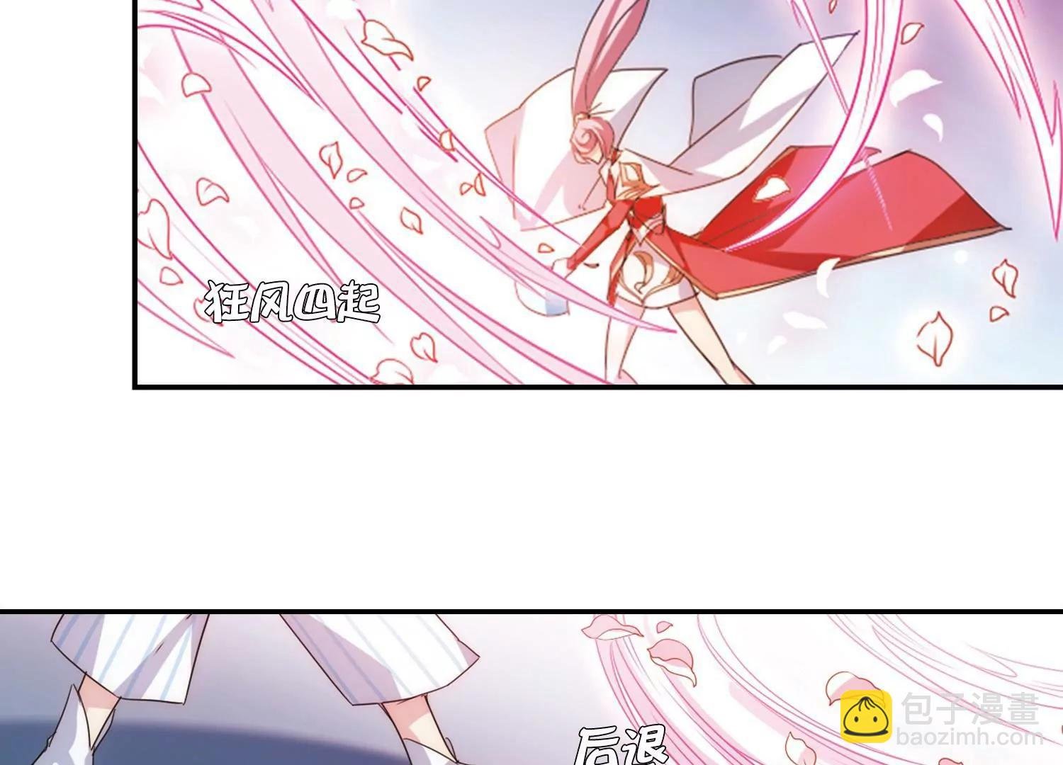 第747话 出逃1