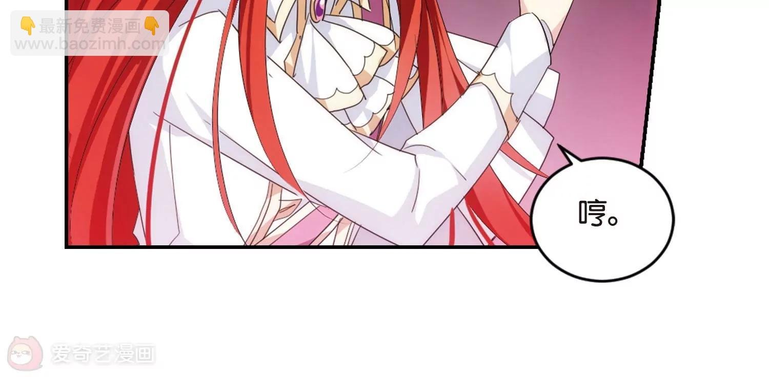 第748话 出逃2