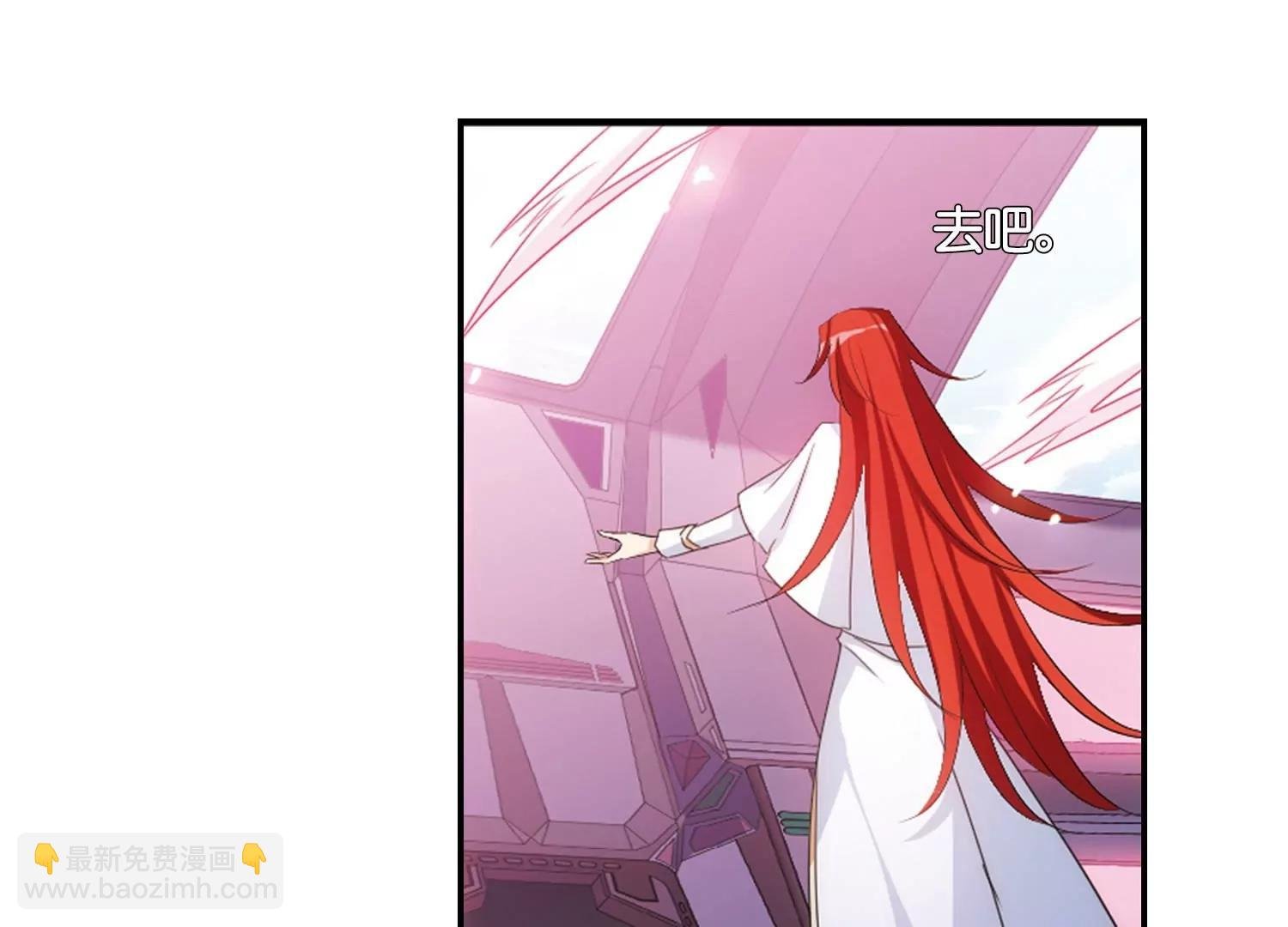 第748话 出逃2