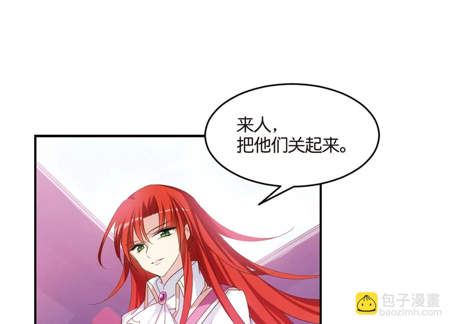 第748话 出逃2