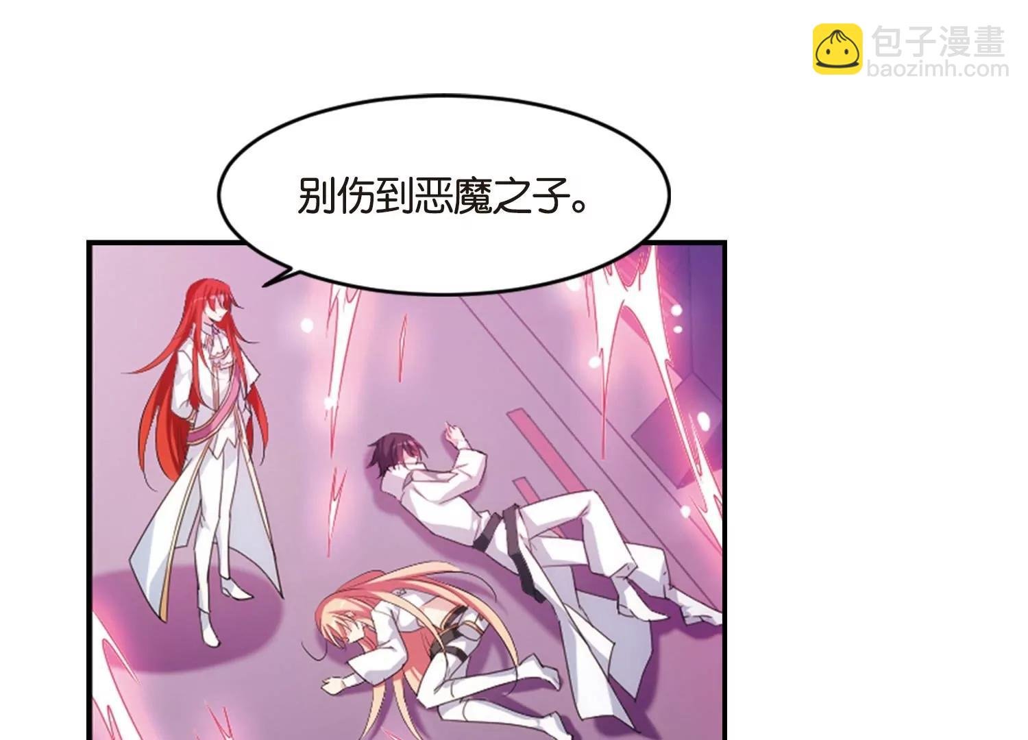 第748话 出逃2