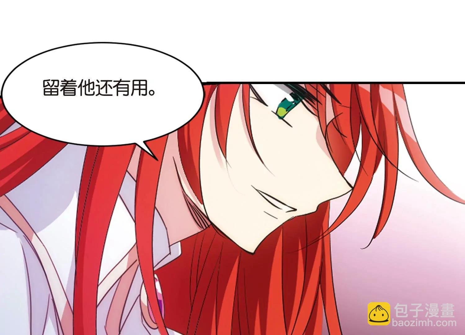 第748话 出逃2