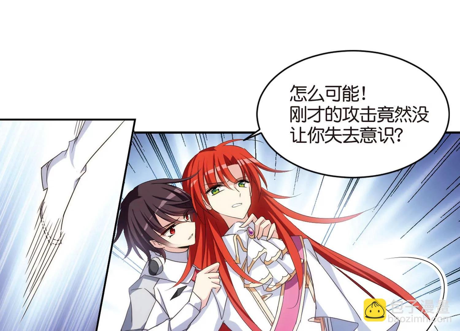 第748话 出逃2