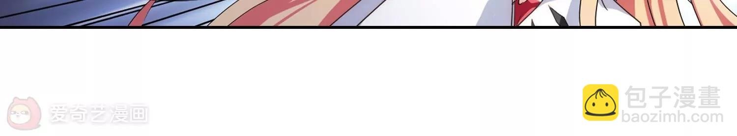 第749话 出逃3