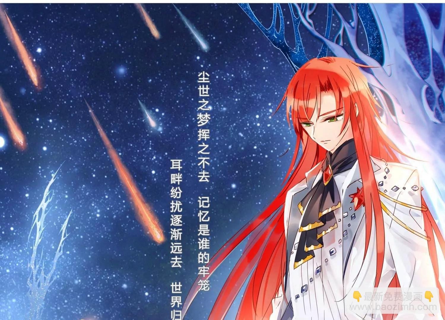 第750话 沉入黑暗1