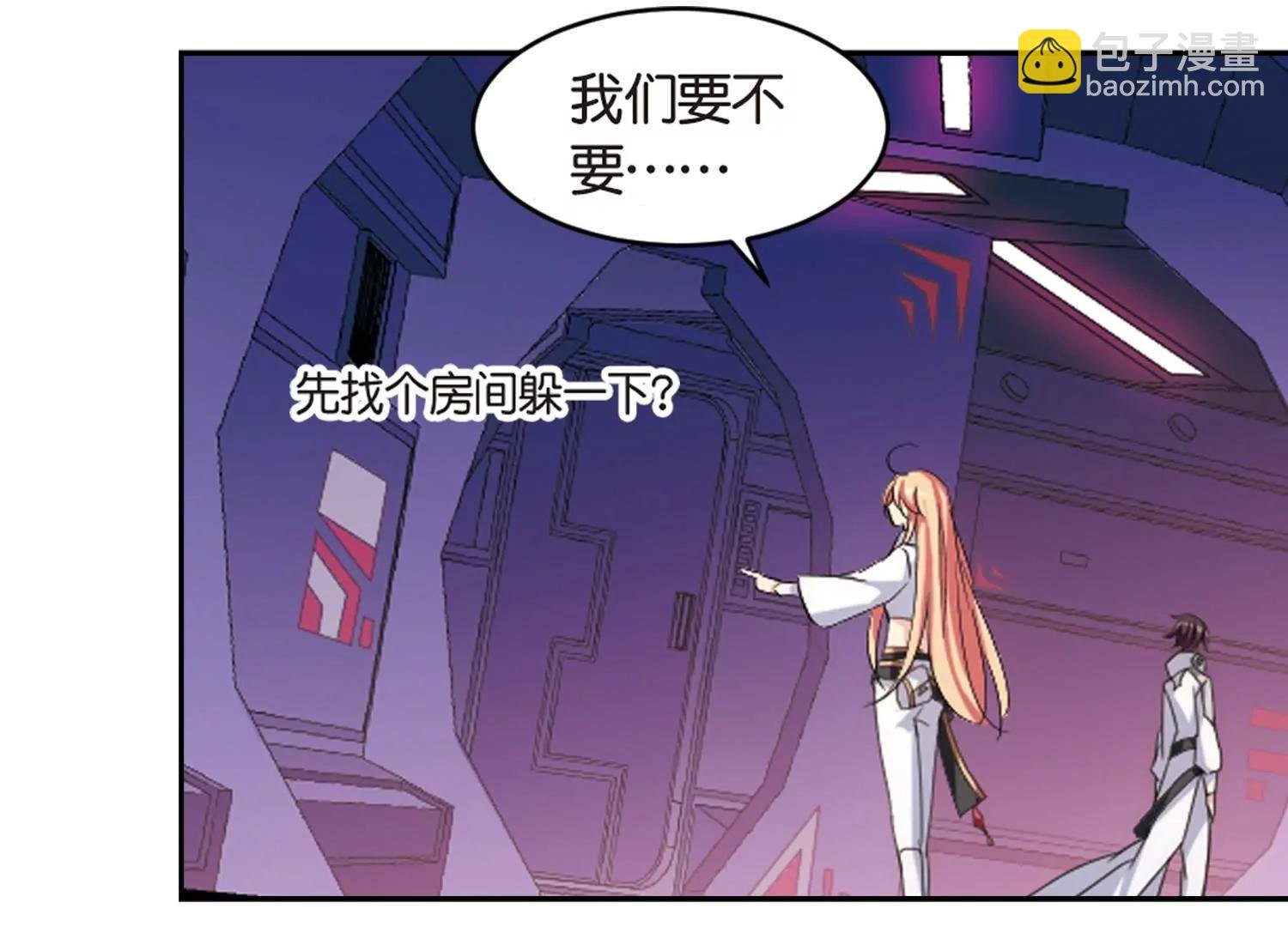 第750话 沉入黑暗1