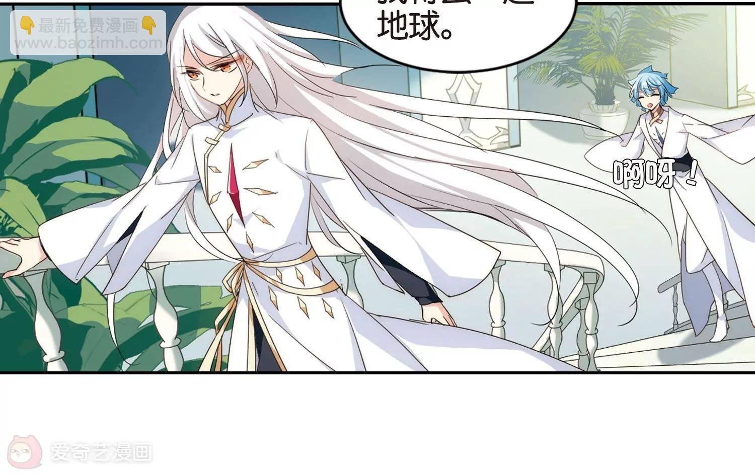 第751话 沉入黑暗2