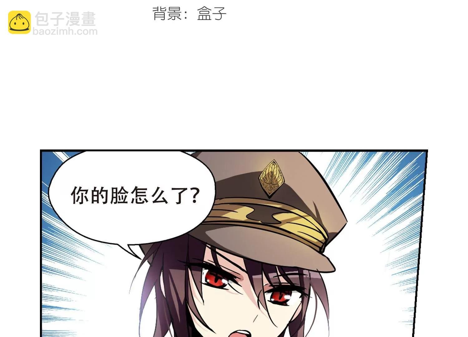 第74话 两人间的赌约2