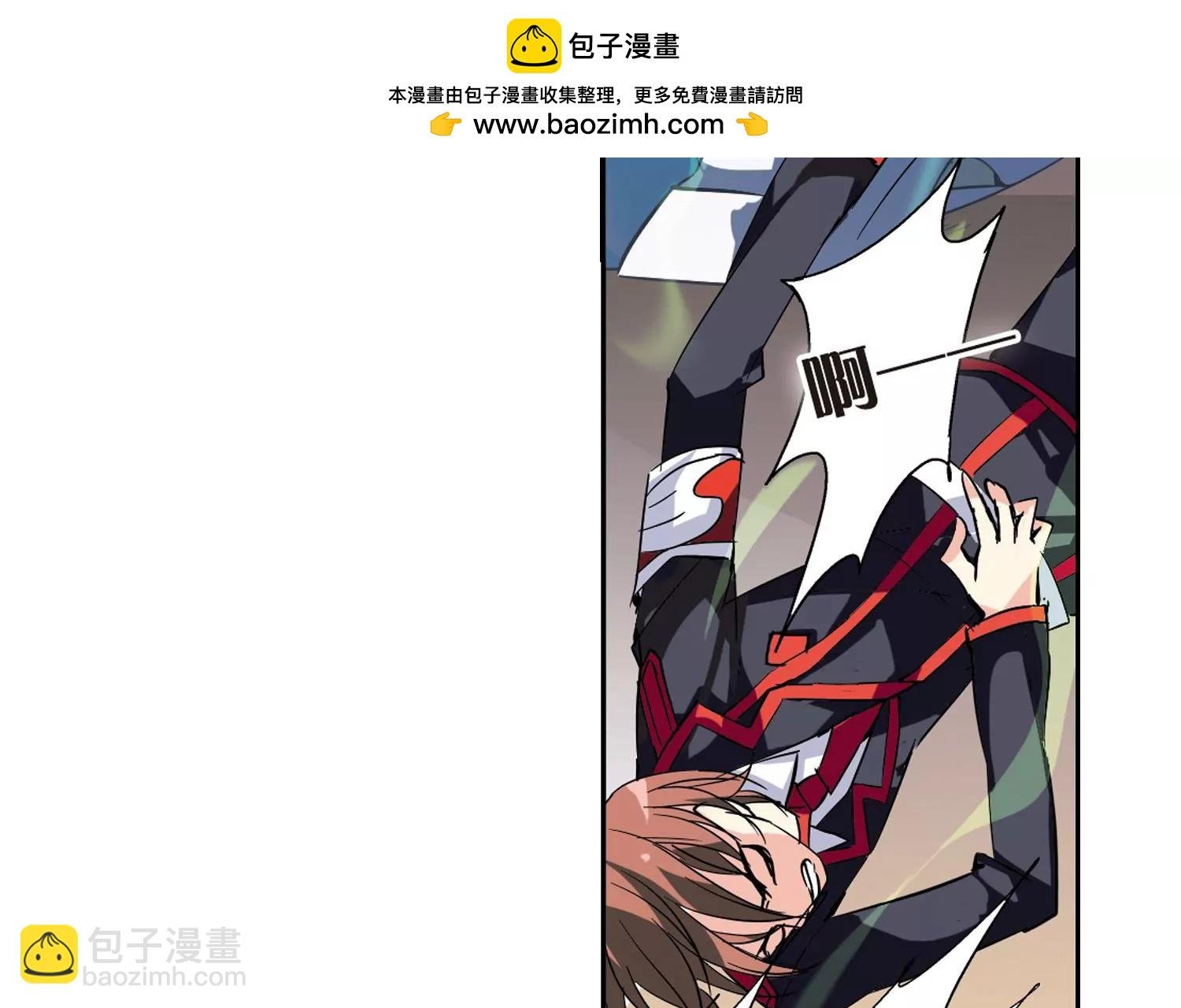 第74话 两人间的赌约2