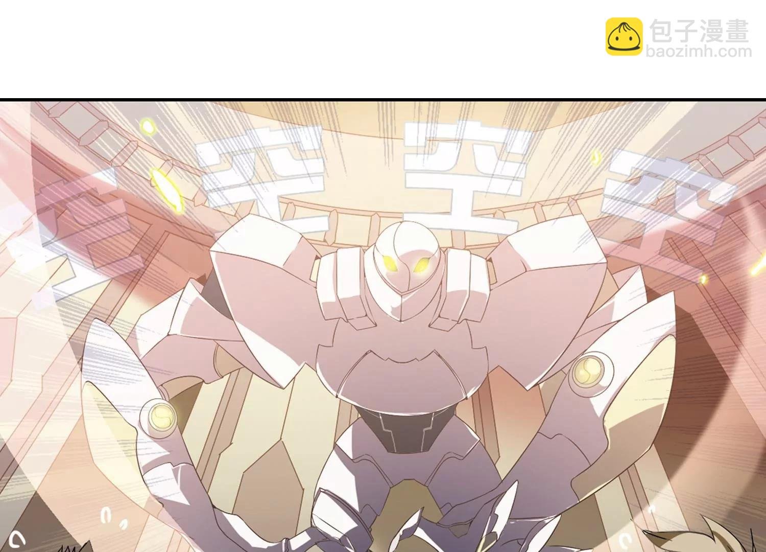 第74话 两人间的赌约2