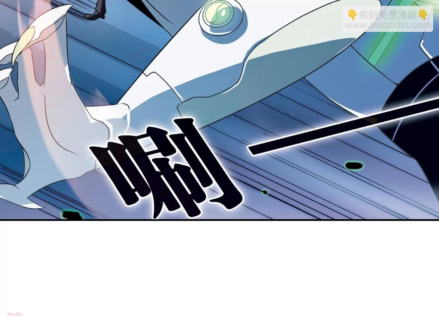 第74话 两人间的赌约2
