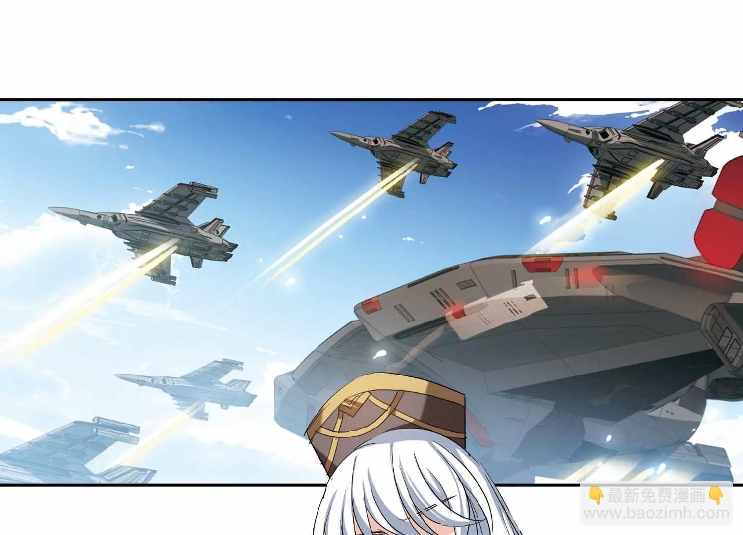 第752话 沉入黑暗3