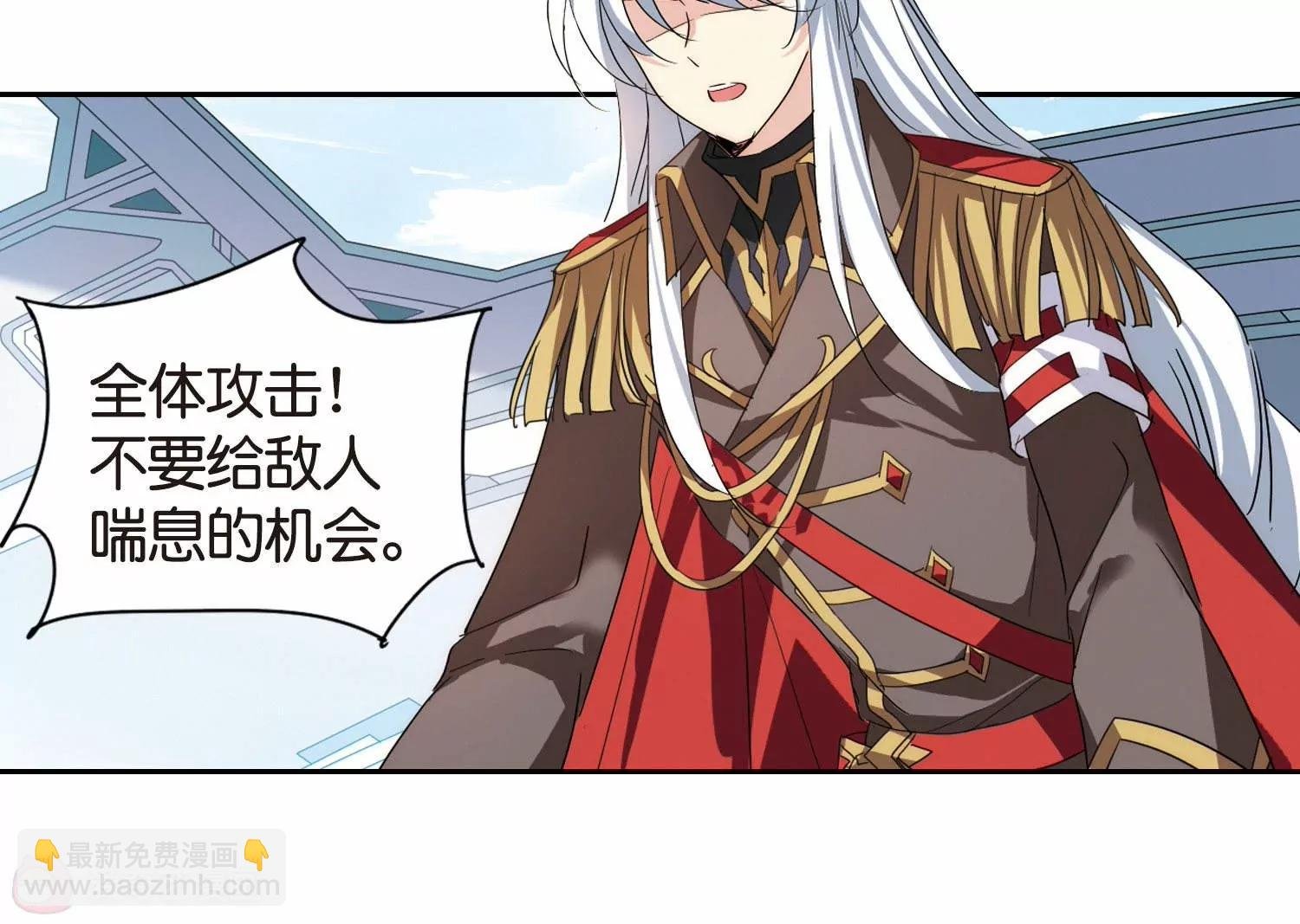 第752话 沉入黑暗3