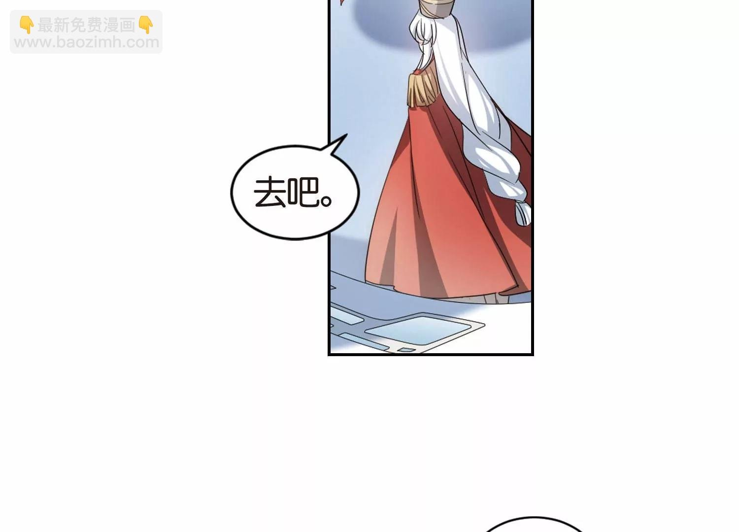 第752话 沉入黑暗3