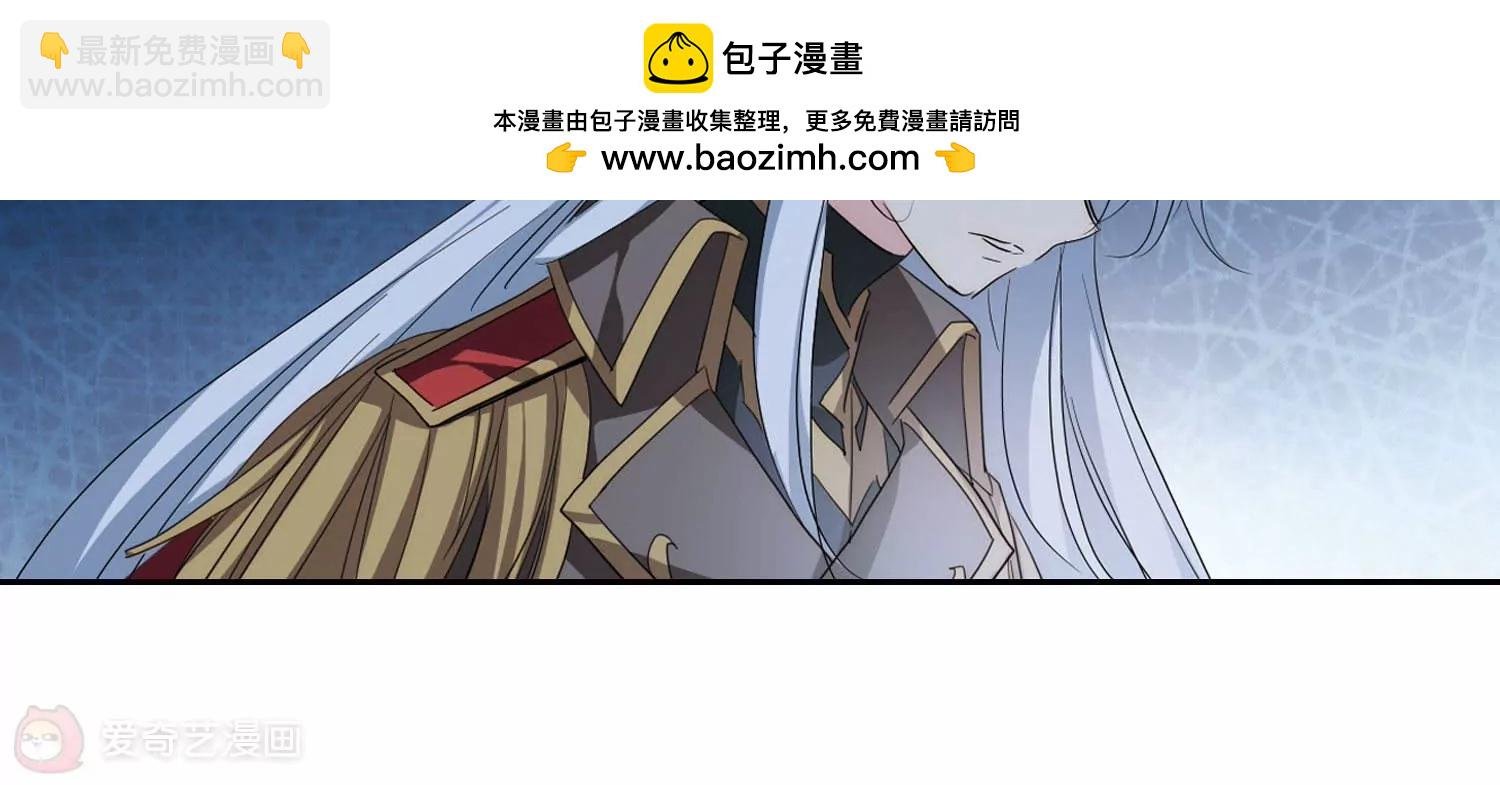 第752话 沉入黑暗3