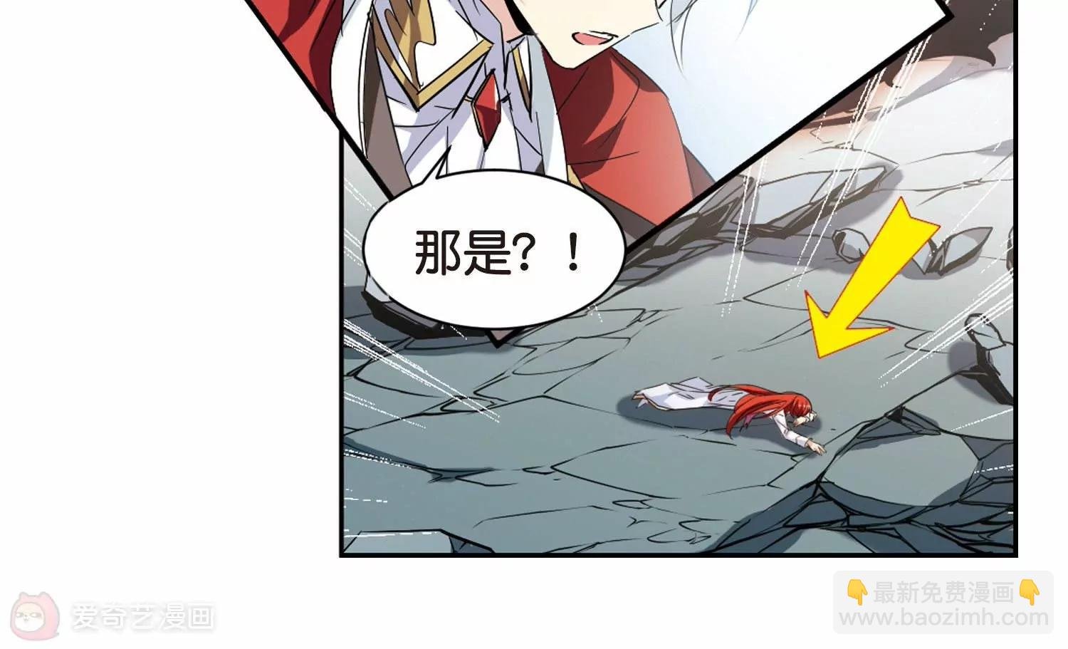 第752话 沉入黑暗3